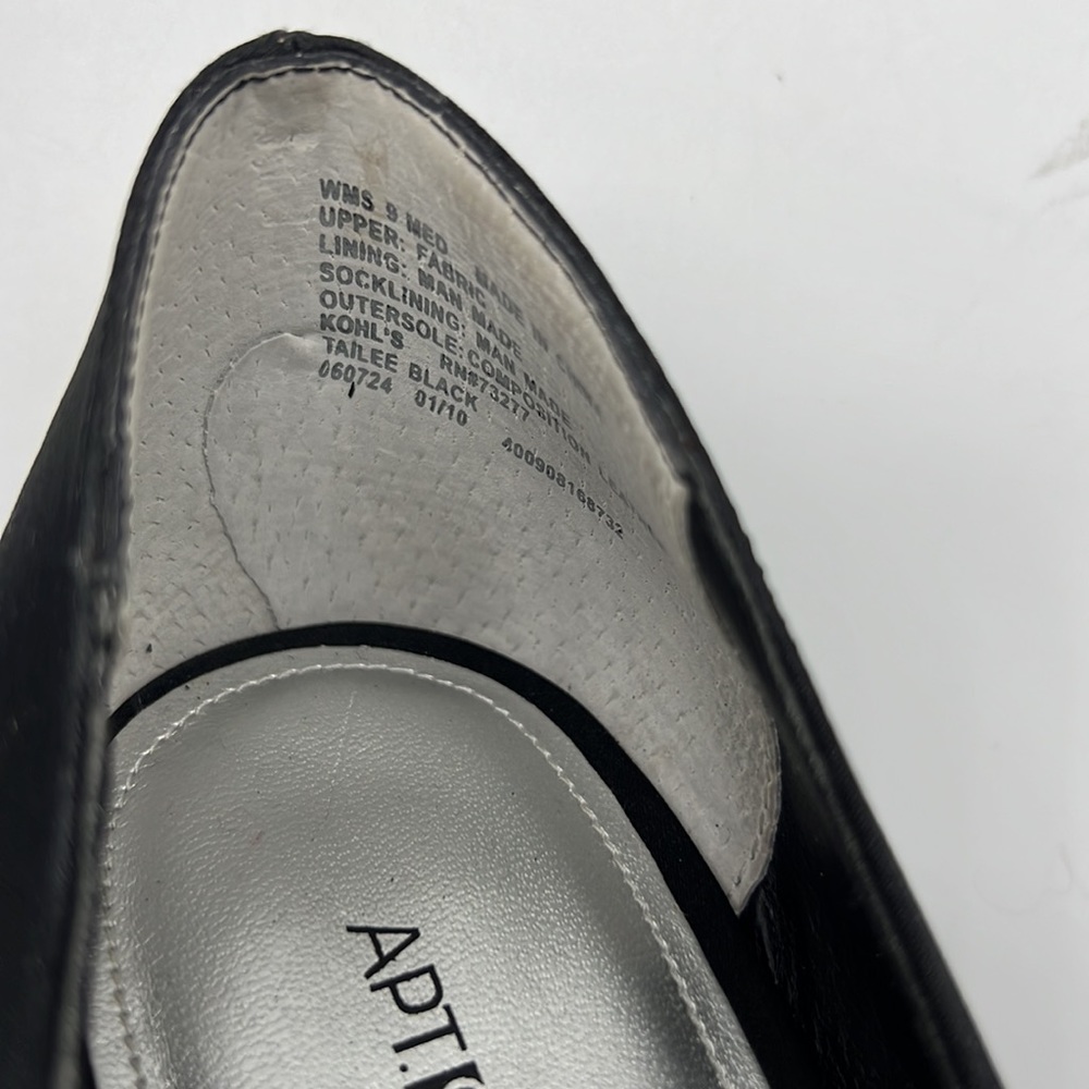Apt. 9 Open Toe Ruffle Heels - Picture 8 of 8